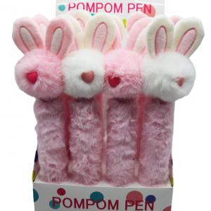 Jumbo plush pen