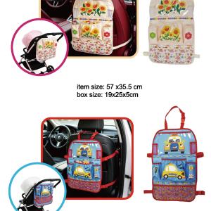 car backseat organizer