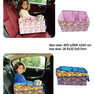 car organizer