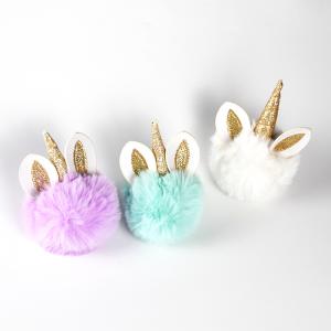fluffy unicorn keychain