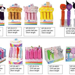 plush pen/jumbo pen