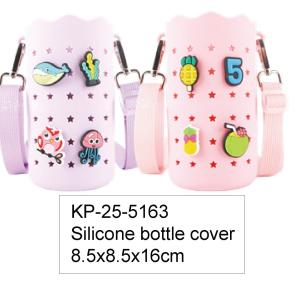 silicone bottle cover